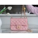 Chanel 23K Metal Ball Boy Bag, Pink  