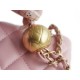 Chanel 23K Metal Ball Boy Bag, Pink  