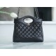 Chanel 23A High Craftsmanship 31 Bag Mini, Black  