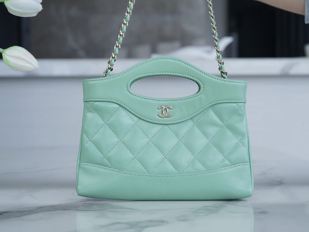 Chanel 24S Horizontal 31 Bag Nano, Mint Green, Oil Waxed Lambskin  