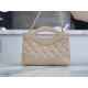 Chanel 24S Horizontal 31 Bag Nano, Milk Tea Almond, Oil Waxed Lambskin  