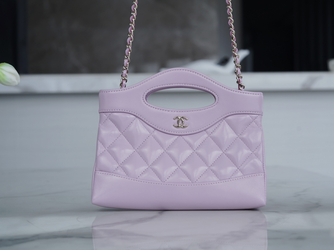 Chanel 24S Horizontal 31 Bag Nano, Pink Purple, Oil Waxed Lambskin  