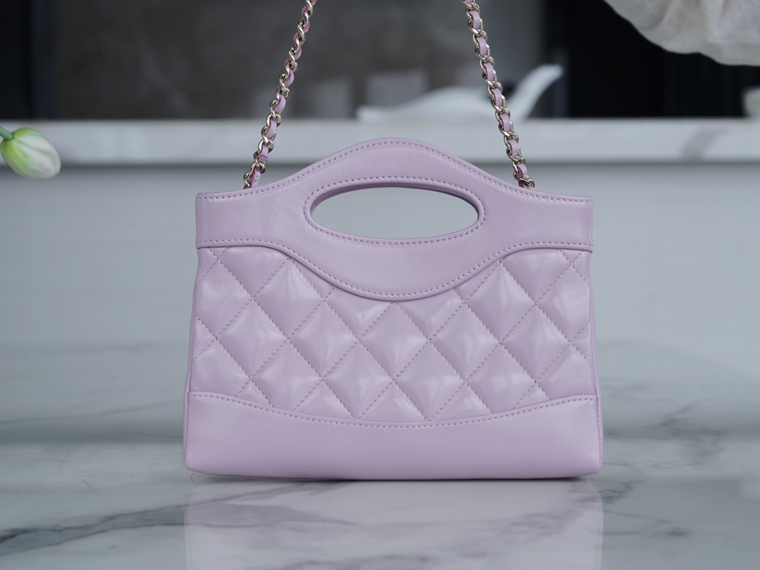 Chanel 24S Horizontal 31 Bag Nano, Pink Purple, Oil Waxed Lambskin  