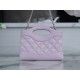 Chanel 24S Horizontal 31 Bag Nano, Pink Purple, Oil Waxed Lambskin  