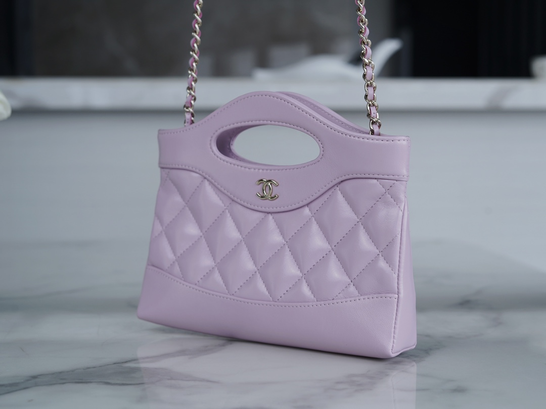 Chanel 24S Horizontal 31 Bag Nano, Pink Purple, Oil Waxed Lambskin  