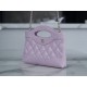 Chanel 24S Horizontal 31 Bag Nano, Pink Purple, Oil Waxed Lambskin  