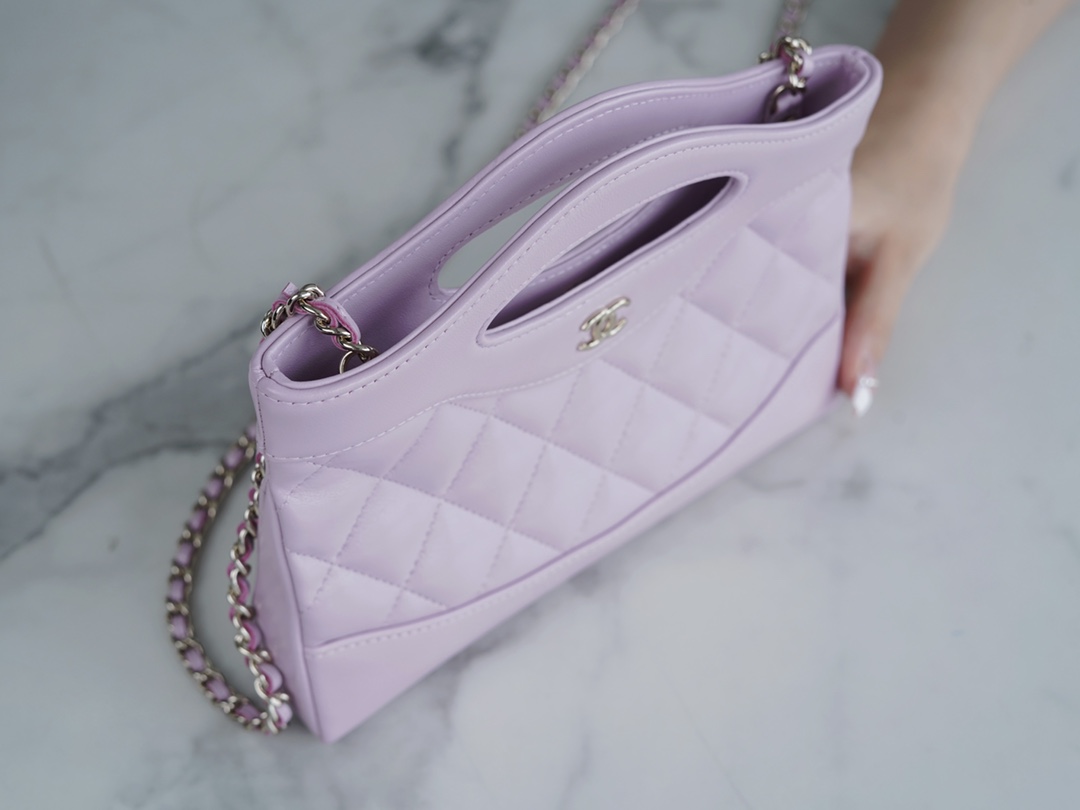 Chanel 24S Horizontal 31 Bag Nano, Pink Purple, Oil Waxed Lambskin  