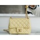 Chanel CF Metal Ball Square Fatty Chick Yellow  