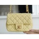 Chanel CF Metal Ball Square Fatty Chick Yellow  