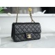 Chanel 23C Large Mini Metal Ball Black  