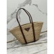 Straw Bag Cowhide Trim Cornstalk Weave Shoulder Strap, Style Number: 1BG312