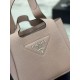 Market Basket Bucket Bag (Small) Lizard Grain Calfskin Tote Bag, Style Number: 1BA349