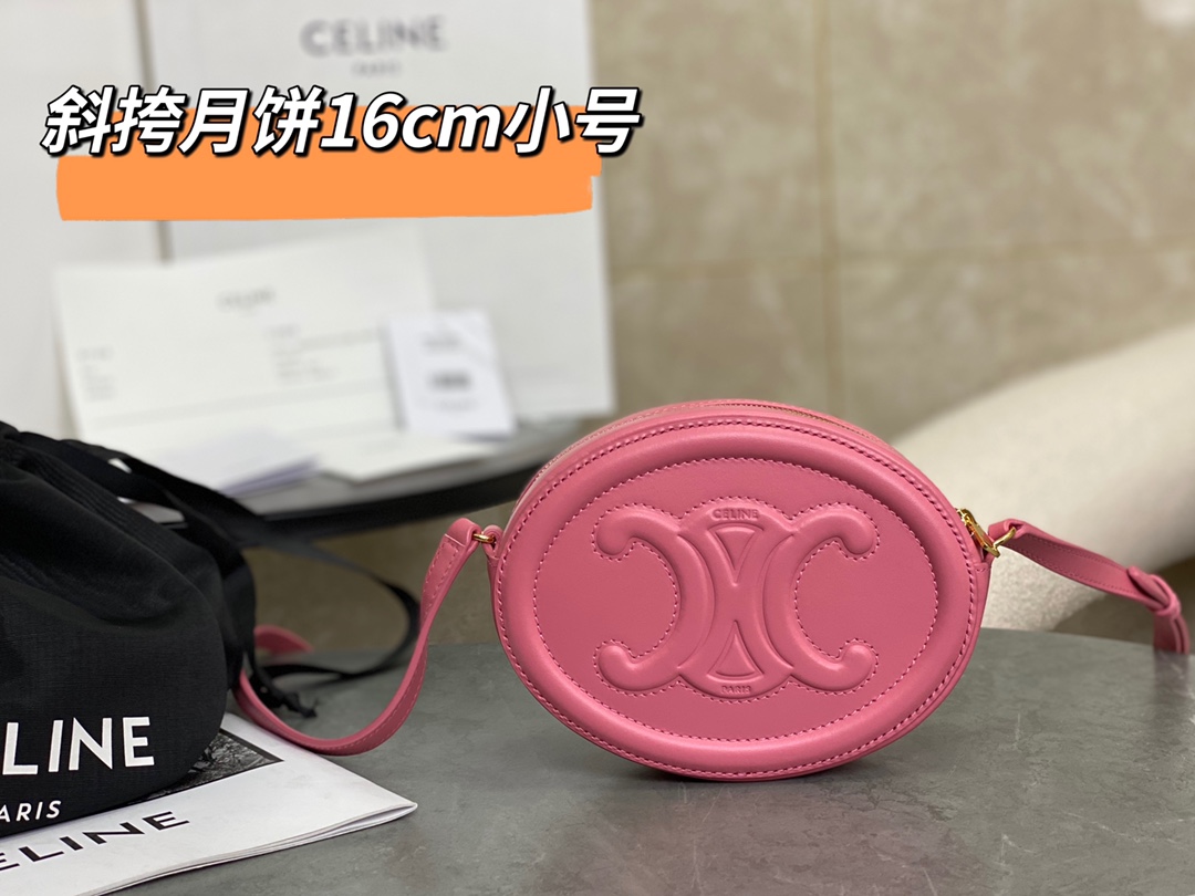 CELINE | Small Crossbody Mooncake Bag