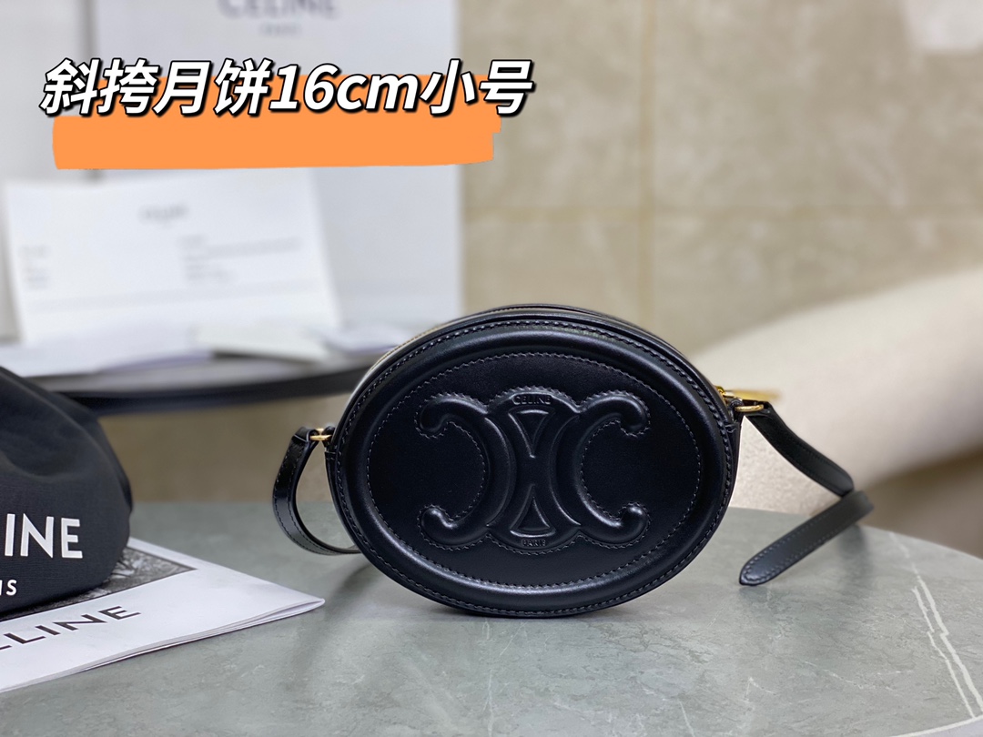 CELINE | Small Crossbody Mooncake Bag