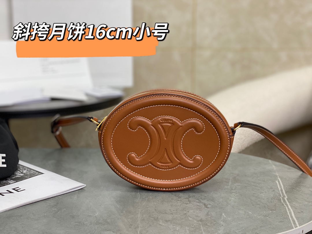 CELINE | Small Crossbody Mooncake Bag