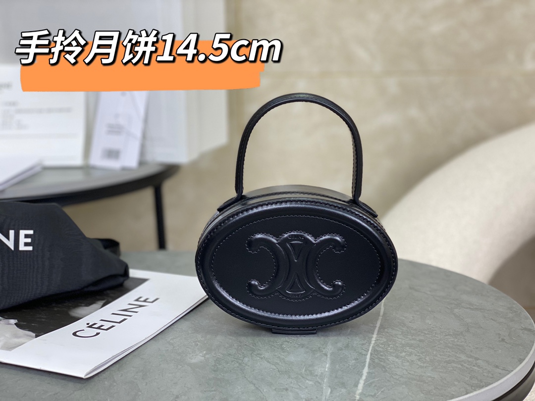 CELINE | Handheld Mooncake Bag