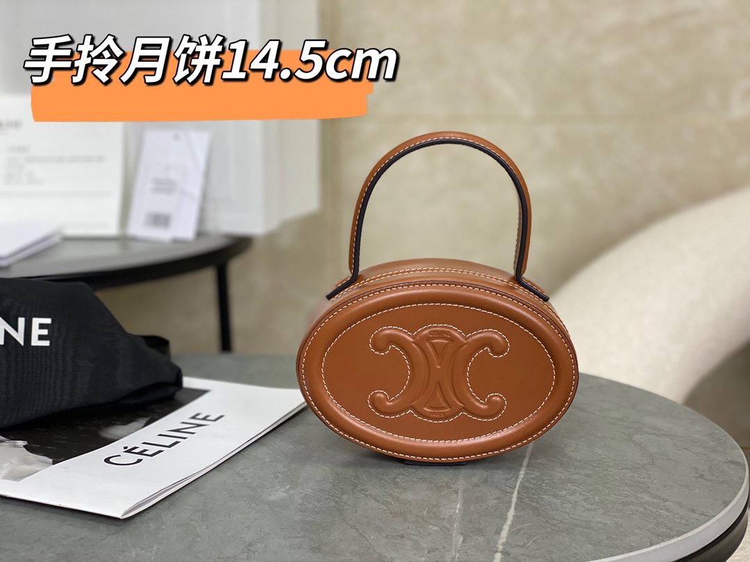 CELINE | Handheld Mooncake Bag