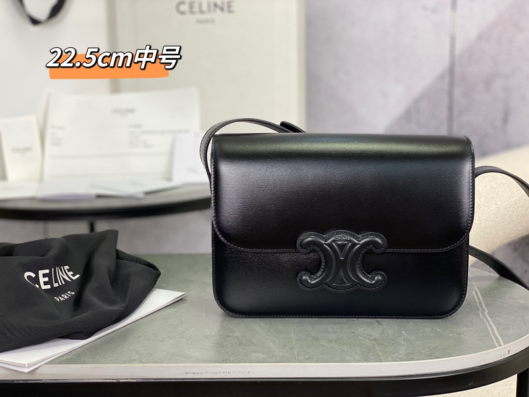 CELINE | Embossed Medium Black Box, Imported Italian Leather