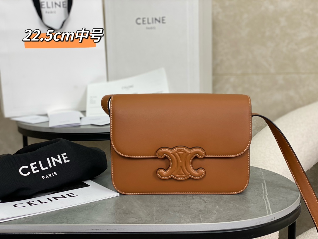 CELINE | Embossed Medium Brown Box