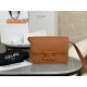 CELINE | Embossed Medium Brown Box