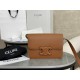 CELINE | Embossed Medium Brown Box