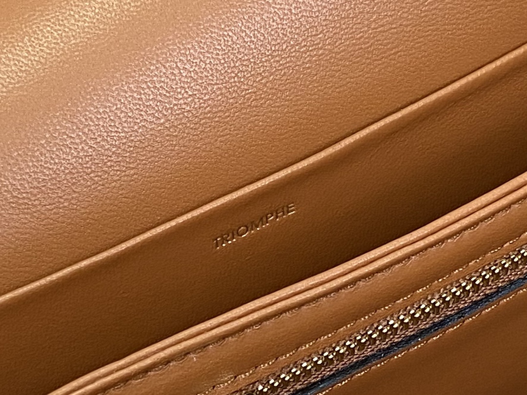 CELINE | Embossed Medium Brown Box