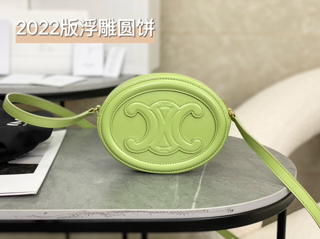 CELINE | 【22 New Version】Small Mooncake Bag