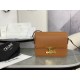 CELINE | Triomphe Brown Box