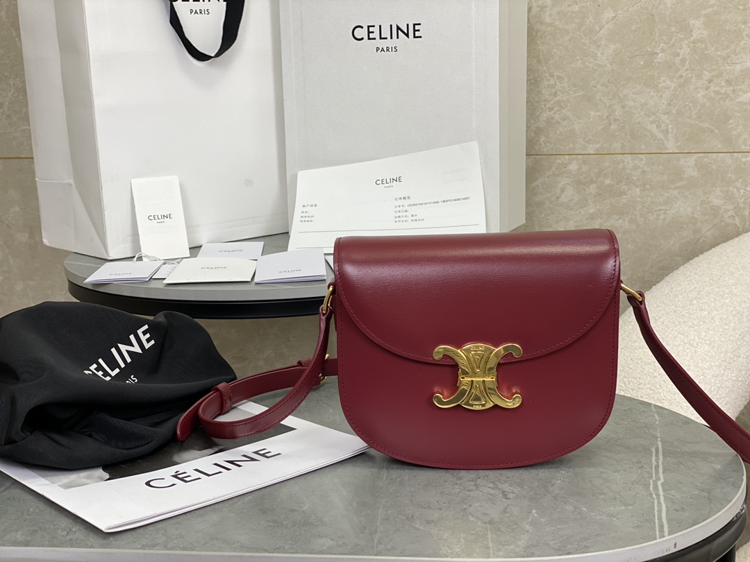 CELINE | Teen Besace Leather Saddle Bag  