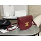 CELINE | Teen Besace Leather Saddle Bag  