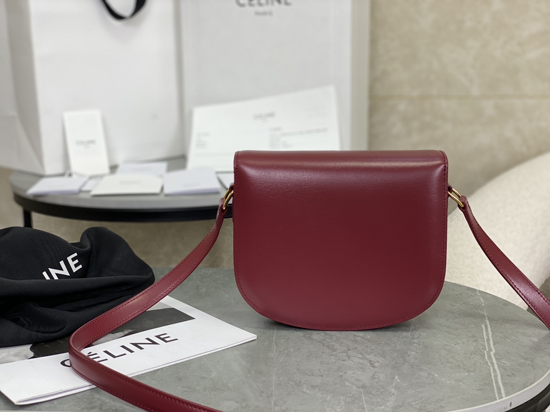 CELINE | Teen Besace Leather Saddle Bag  