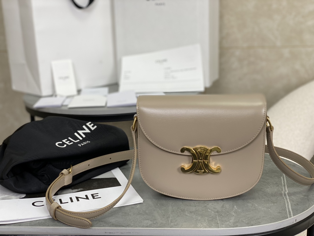 CELINE | Teen Besace Leather Saddle Bag  