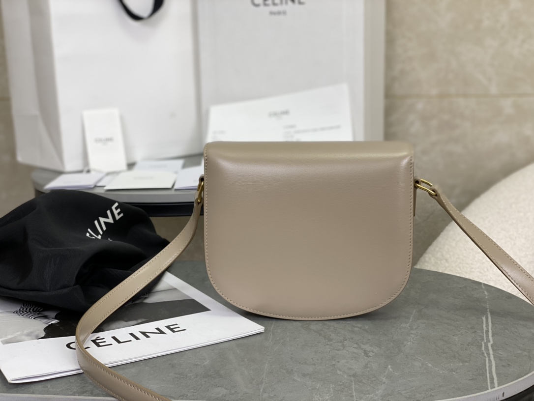 CELINE | Teen Besace Leather Saddle Bag  