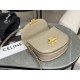 CELINE | Teen Besace Leather Saddle Bag  