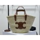 CELINE Teen Classic Palm Leaf Leather Tote Medium, Woven Handbag  