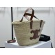 CELINE Teen Classic Palm Leaf Leather Tote Medium, Woven Handbag  