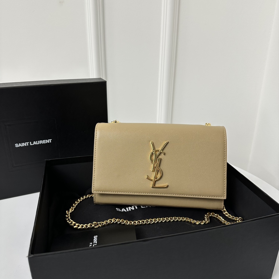 Kate 20cm YSL Chain Bag  