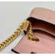 NANO BAGUETTE Super Mini Bag, Soft Sheepskin with Long Chain Shoulder Strap Model no: 8603