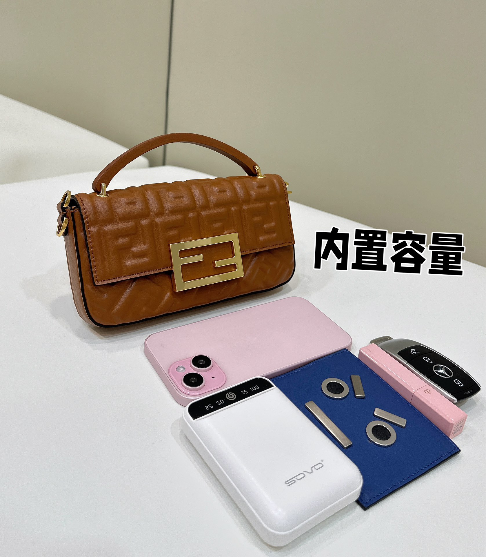 Baguette phone bag, lambskin Model no: 8620C